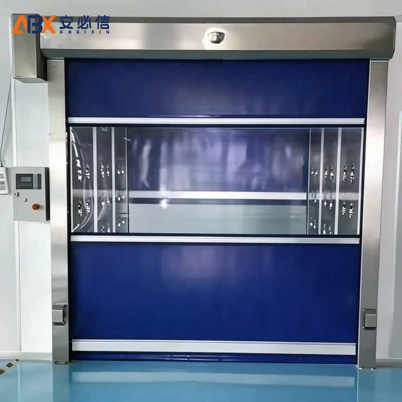 新乡市自动快速门